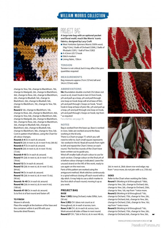 Вязаные проекты крючком в журнале «Simply Crochet №167 2025»