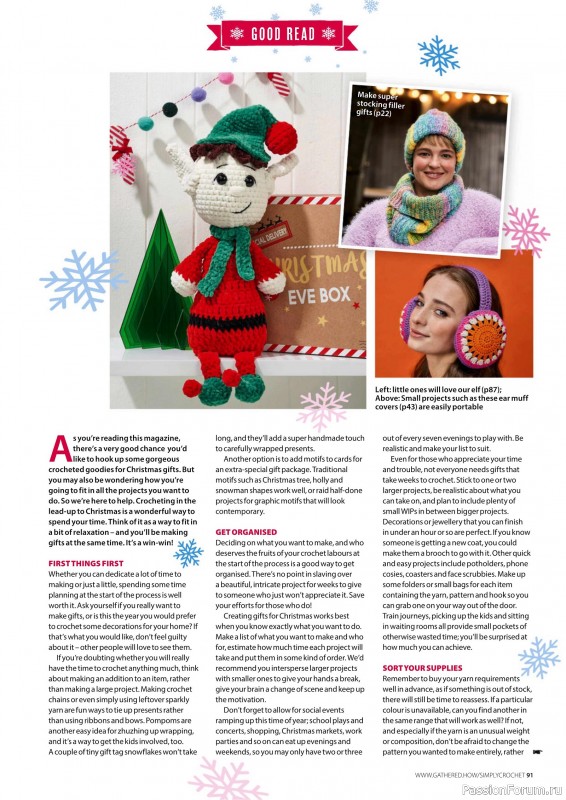 Вязаные проекты крючком в журнале «Your Crochet Christmas - 2025»