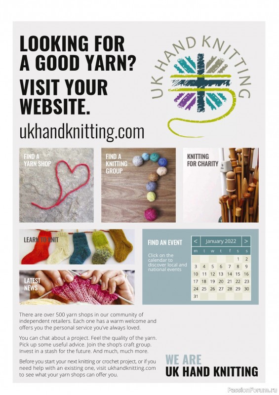 Вязаные проекты спицами в журнале &laquo;The Knitter №223 2025&raquo;