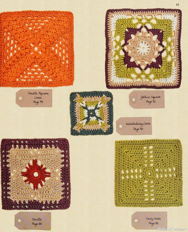 Вязаные проекты в книге «150 Crochet Blocks». Часть 1