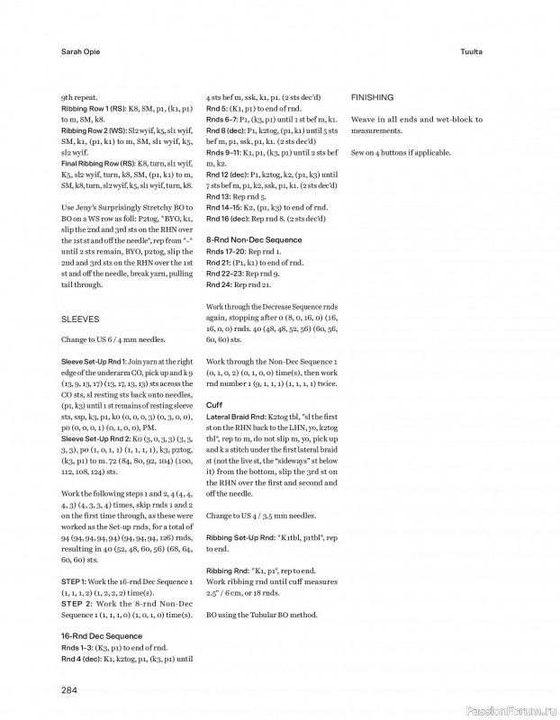 Вязаные проекты в книге &laquo;52 weeks of Sweater&raquo;. Часть 3