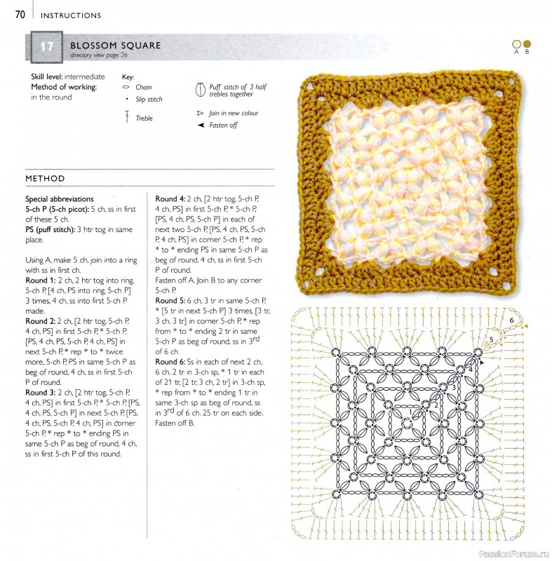 Вязаные проекты в книге &laquo;75 Crocheted Floral Blocks&raquo;. Часть 1