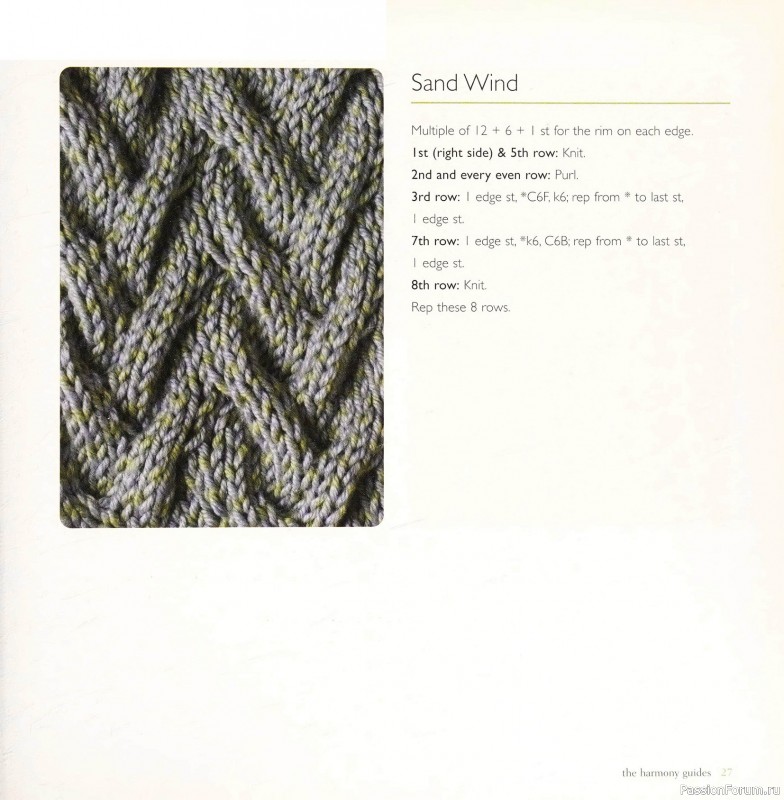 Вязаные проекты в книге &laquo;Cables & Aran Stitches-250 to Knit&raquo;