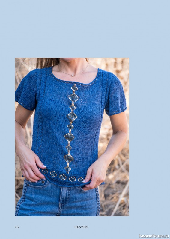 Вязаные проекты в книге «Shine! Knitting with Beads». Часть 2.