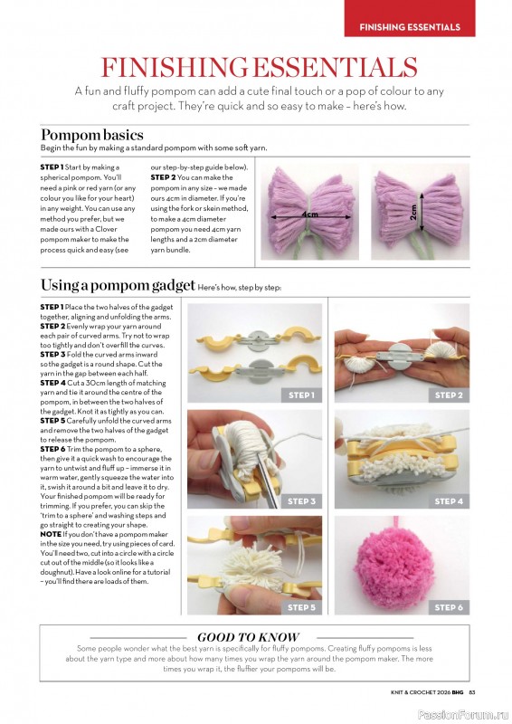 Вязаные проекты в журнале «Better Homes & Gardens Specials №7 2026»