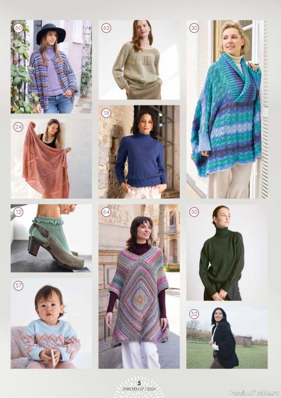 Вязаные проекты в журнале &laquo;Einfach Stricken №7 2026&raquo;
