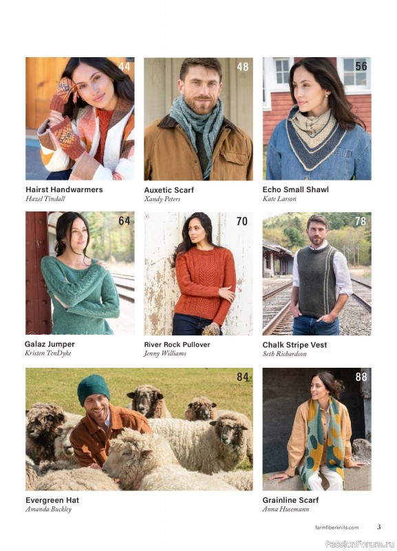 Вязаные проекты в журнале «Farm & Fiber Knits - Fall 2026»
