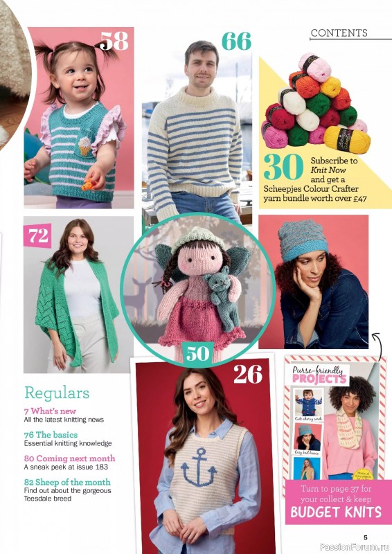 Вязаные проекты в журнале «Knit Now №182 2025»