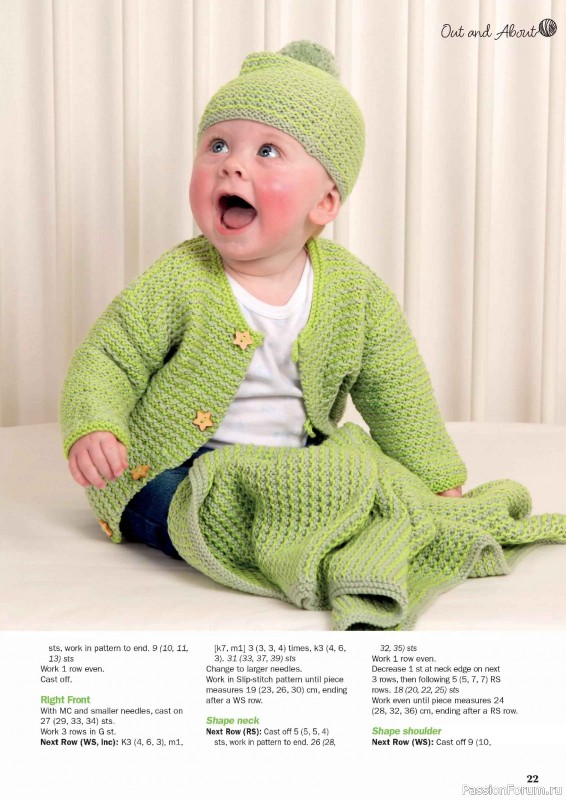 Вязаные проекты в журнале «Knit Now №189 2025»