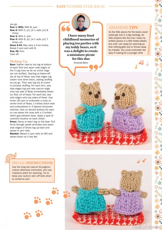 Вязаные проекты в журнале &laquo;Knit Now №194 2026&raquo;