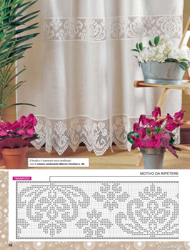 Вязаные проекты в журнале &laquo;Mani di Fata Speciale - Aprile 2026&raquo;