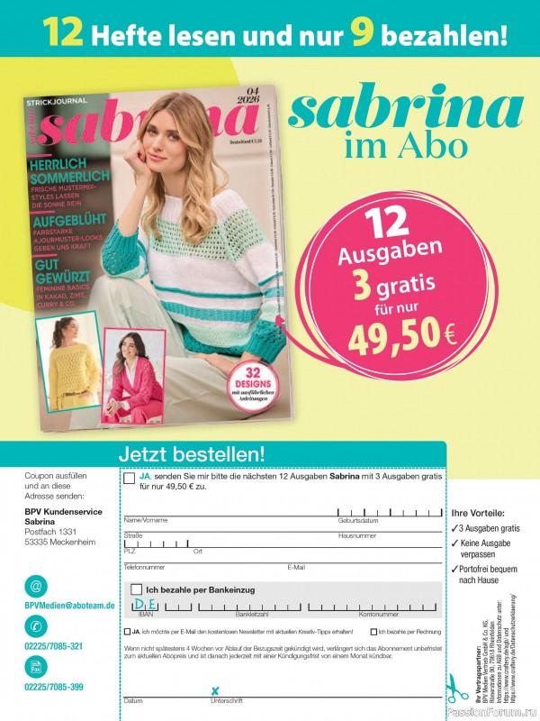 Вязаные проекты в журнале «Meine Strickmode Sonderheft MS216 2026»