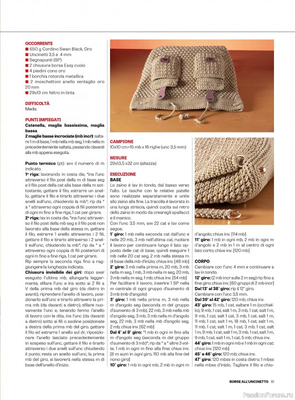 Вязаные проекты в журнале &laquo;Motivi all'Uncinetto Borse №1 2026&raquo;