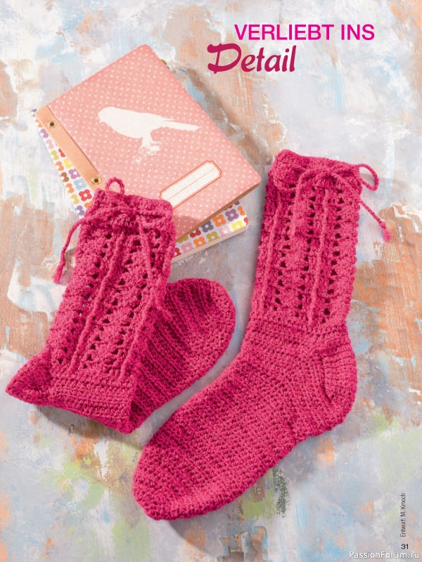 Вязаные проекты в журнале «Sarah Sonderheft SH178 2026»