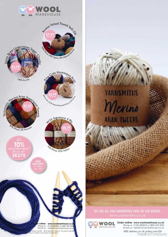 Вязаные проекты в журнале &laquo;Simply Knitting №276 2026&raquo;