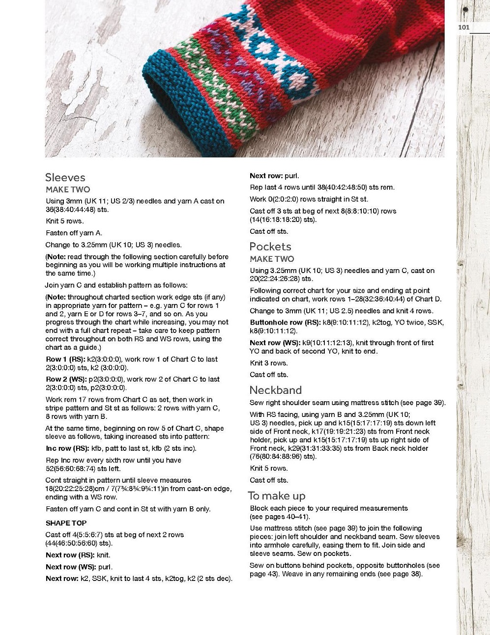 Книга "Fair Isle Knitting" Книга "Fair Isle Knitting"