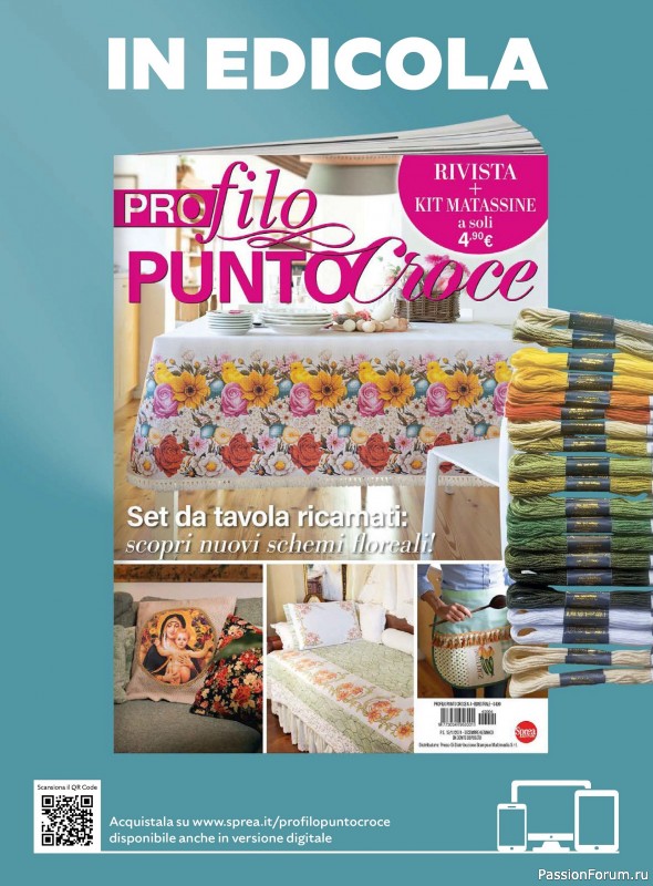 Коллекция проектов для рукодельниц в журнале «Mani di Fata a Punto Croce - Dicembre/Gennaio 2026»