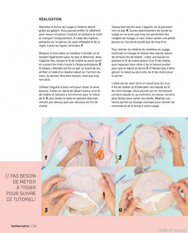 Коллекция проектов для рукодельниц в журнале «Burda Creative №101 2026»