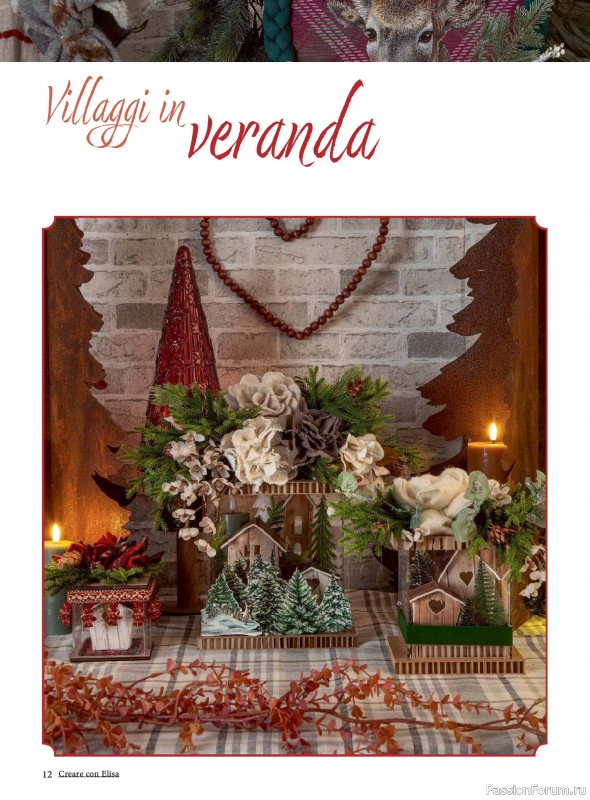 Коллекция проектов для рукодельниц в журнале «Creare Con Elisa №12 2025»