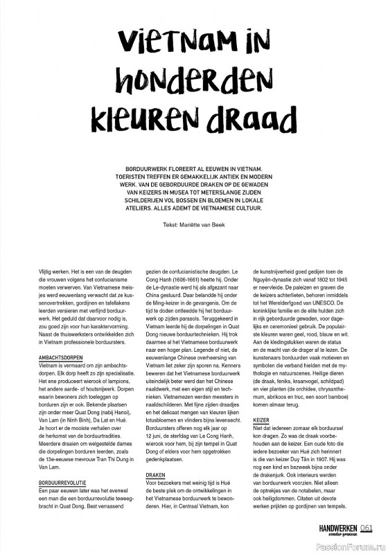 Коллекция проектов для рукодельниц в журнале «Handwerken Zonder Grenzen №239 2023»