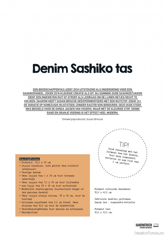 Коллекция проектов для рукодельниц в журнале «Handwerken Zonder Grenzen №255 2026»