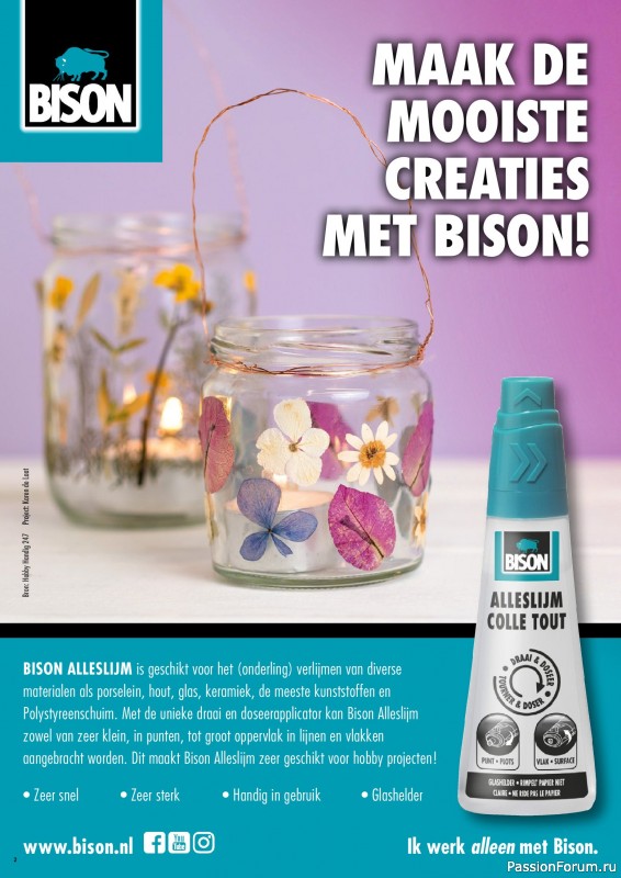 Коллекция проектов для рукодельниц в журнале &laquo;HobbyHandig №258 2026&raquo;