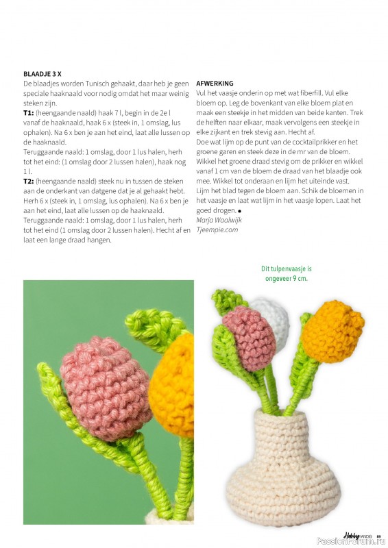 Коллекция проектов для рукодельниц в журнале &laquo;HobbyHandig №258 2026&raquo;