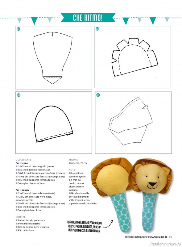 Коллекция проектов для рукодельниц в журнале &laquo;I Love Cucito Speciale №7 2026&raquo;