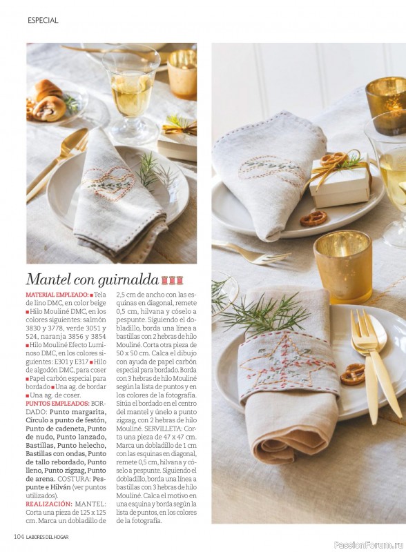 Коллекция проектов для рукодельниц в журнале «Labores del hogar №791 2025»