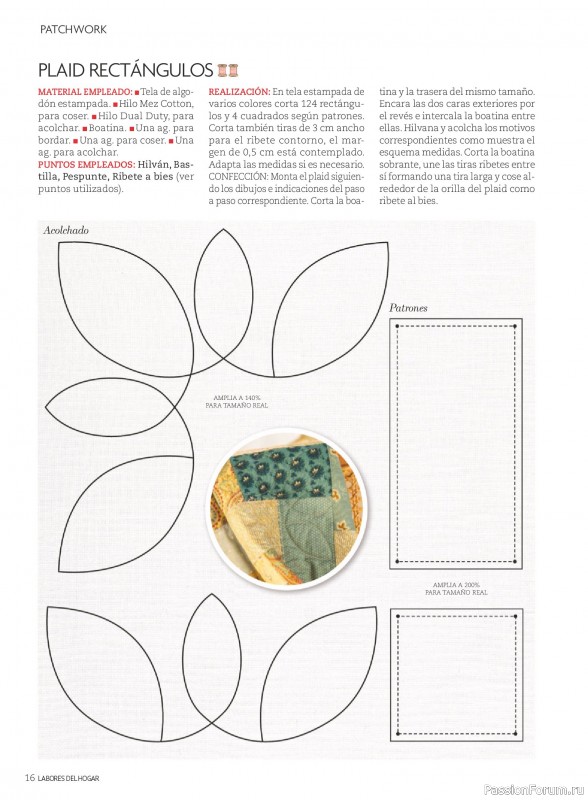 Коллекция проектов для рукодельниц в журнале &laquo;Labores del hogar №794 2026&raquo;