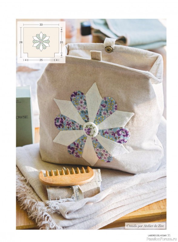 Коллекция проектов для рукодельниц в журнале «Labores del hogar №795 2026»