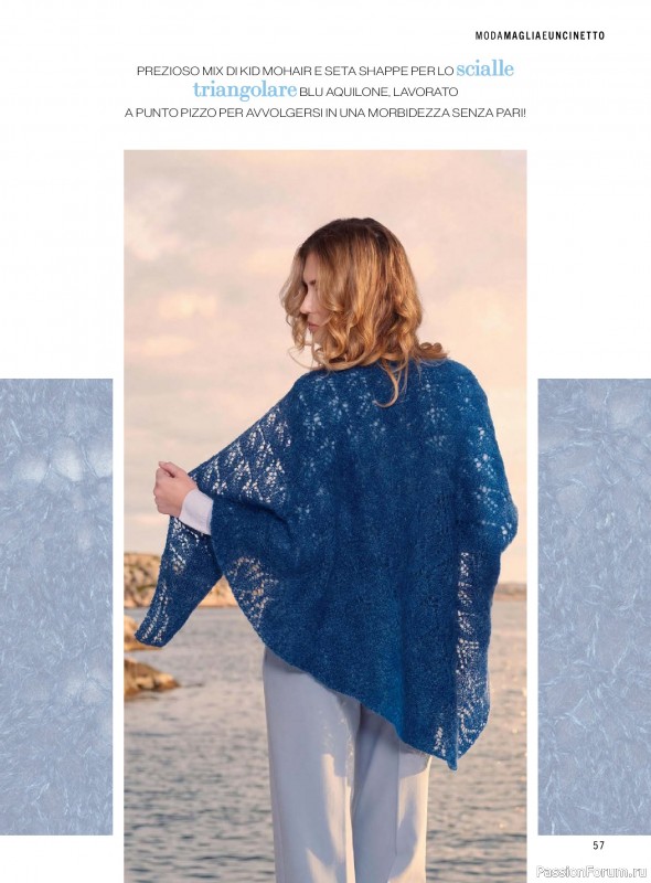 Коллекция проектов для рукодельниц в журнале &laquo;Mani di Fata - Marzo 2026&raquo;