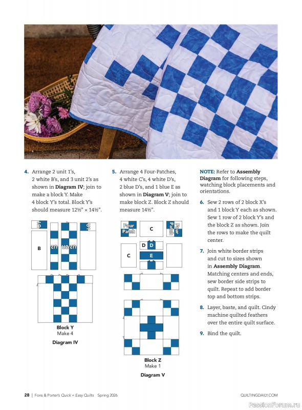 Коллекция проектов для рукодельниц в журнале &laquo;Quick+Easy Quilts - Spring 2026&raquo;