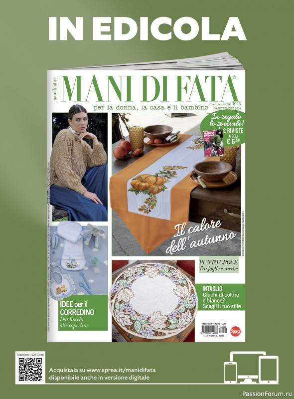 Коллекция проектов в журнале «Mani di Fata Bebe №1 2024»