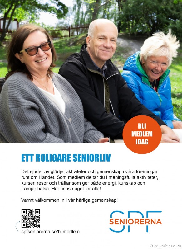 Коллекция проектов в журнале &laquo;Sticka & Virka - April 2026&raquo;