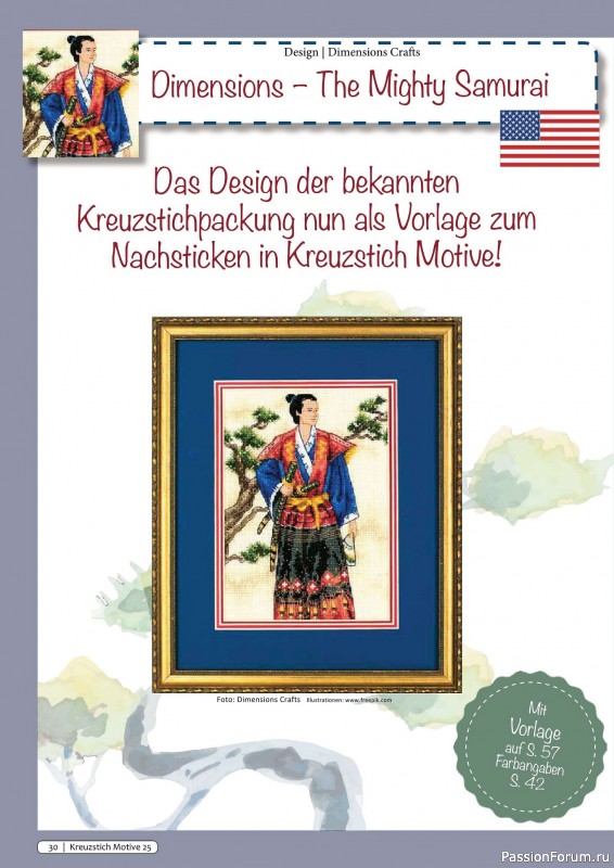 Коллекция вышивки крестиком в журнале «Kreuzstich Motive №25 2022»