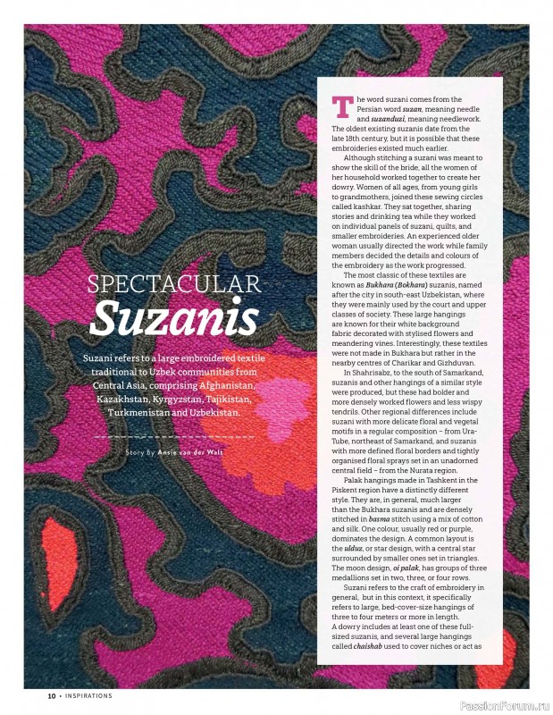 Коллекция вышивки в журнале &laquo;Inspirations №130 2026&raquo;