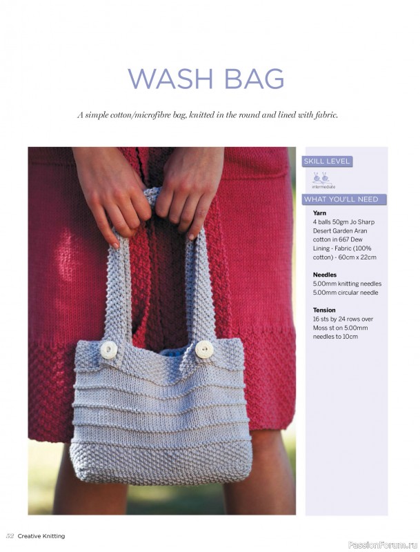 Вязаные модели спицами в журнале «Creative Knitting №94 2026»