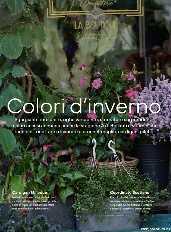 Вязаные модели в журнале &laquo;Mani di Fata Speciale №5 2026&raquo;
