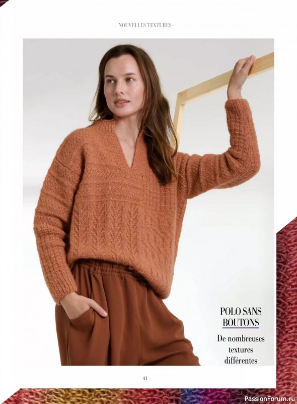 Вязаные модели в журнале &laquo;Plus Tricot №6 2025&raquo;