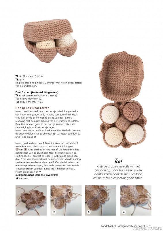 Вязаные проекты крючком в журнале «Amigurumi Magazine №19 2024»