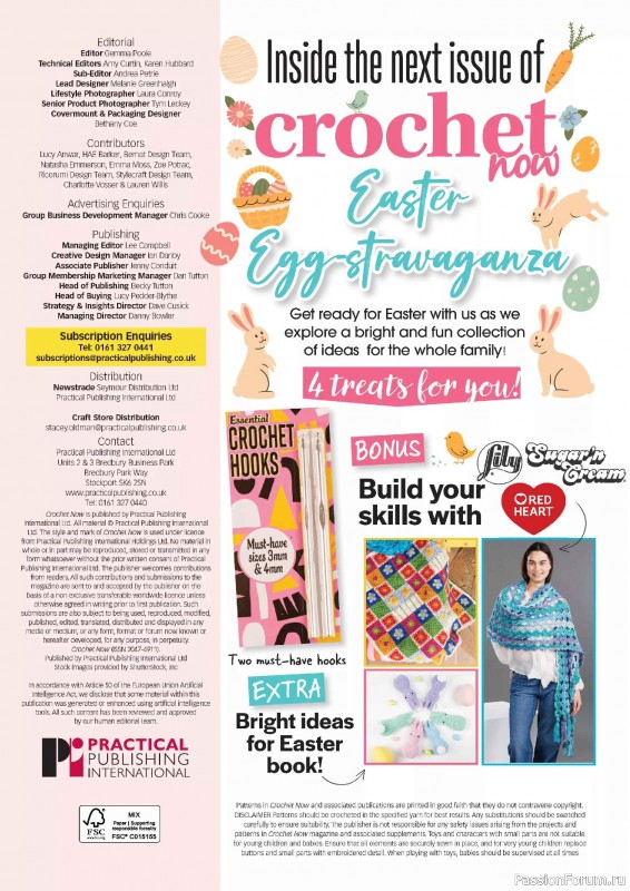 Вязаные проекты крючком в журнале &laquo;Crochet Now №130 2026&raquo;