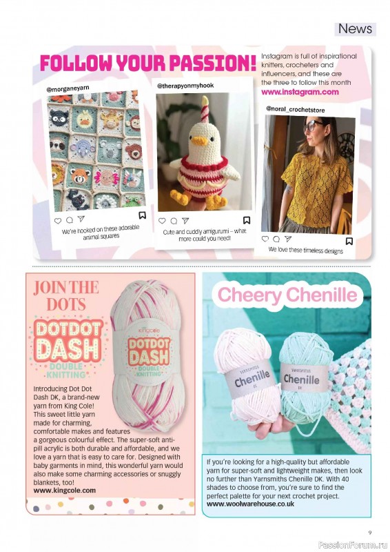 Вязаные проекты крючком в журнале &laquo;Crochet Now №134 2026&raquo;