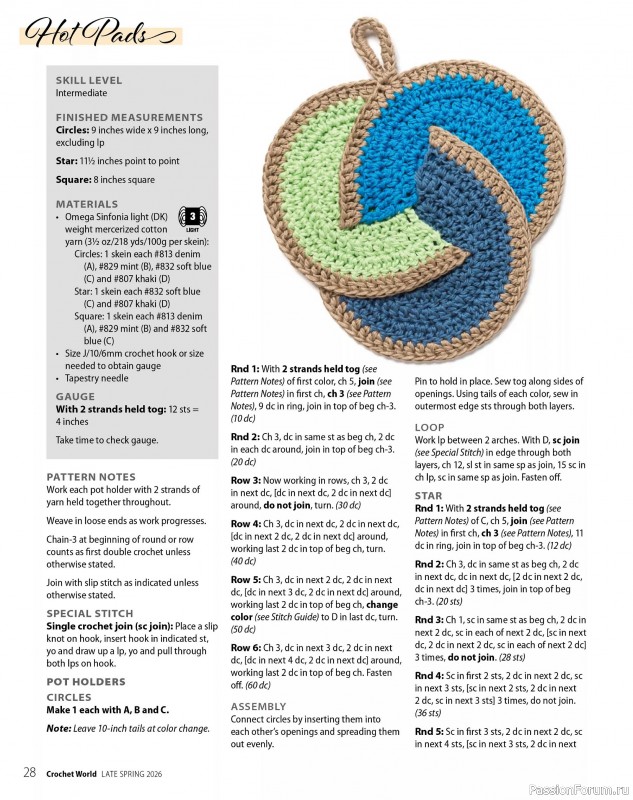 Вязаные проекты крючком в журнале &laquo;Crochet World Specials - Late Spring 2026&raquo;