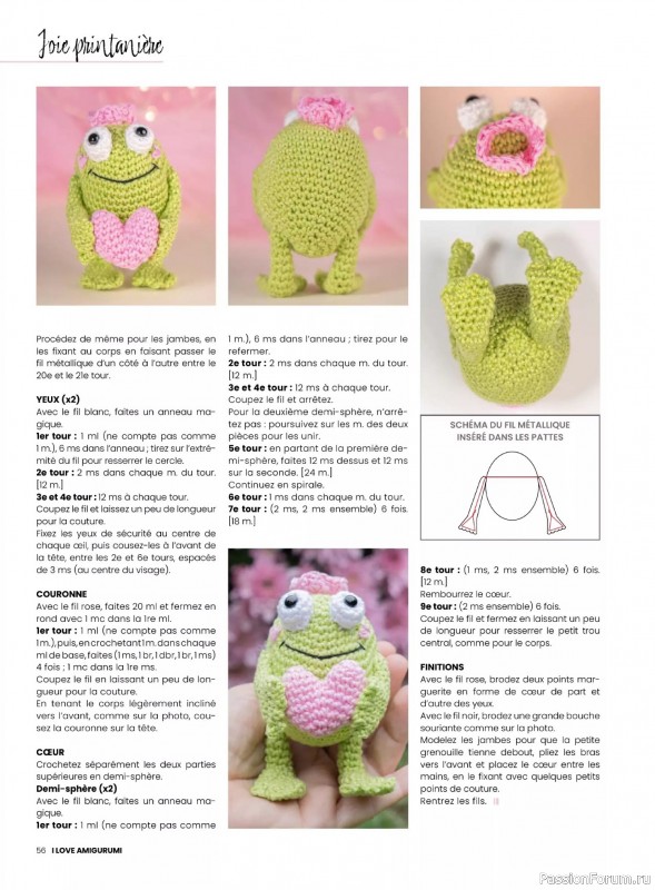 Вязаные проекты крючком в журнале &laquo;I Love Amigurumi №8 2026&raquo;