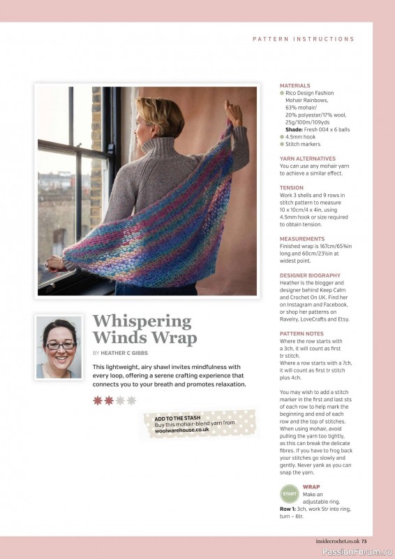 Вязаные проекты крючком в журнале &laquo;Inside Crochet №186 2026&raquo;