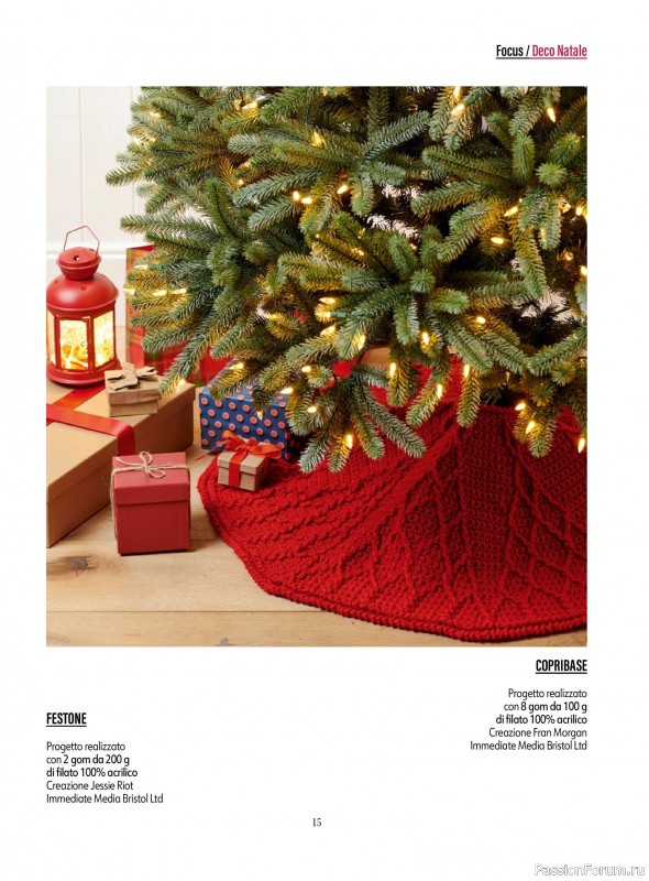 Вязаные проекты крючком в журнале «L'uncinetto di Gio №52 2025»