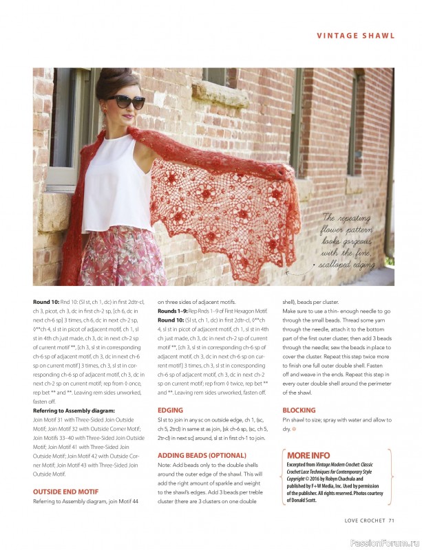 Вязаные проекты крючком в журнале «Love Crochet №36 2026»