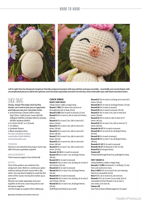 Вязаные проекты крючком в журнале «Simply Crochet №121 2022»