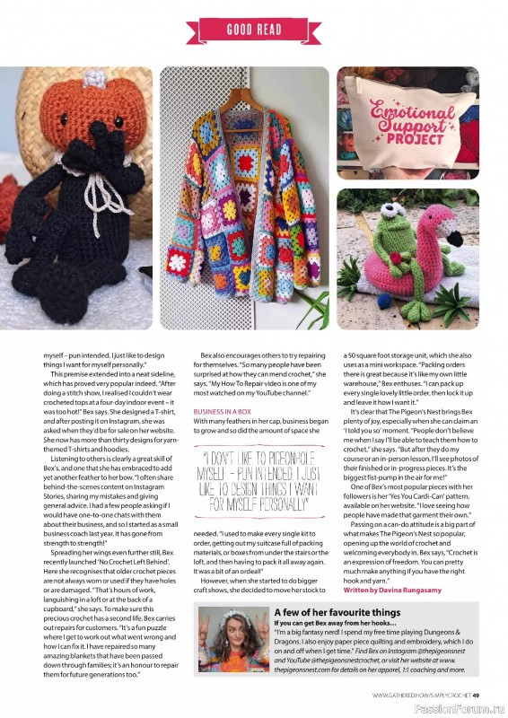 Вязаные проекты крючком в журнале «Simply Crochet №169 2025»